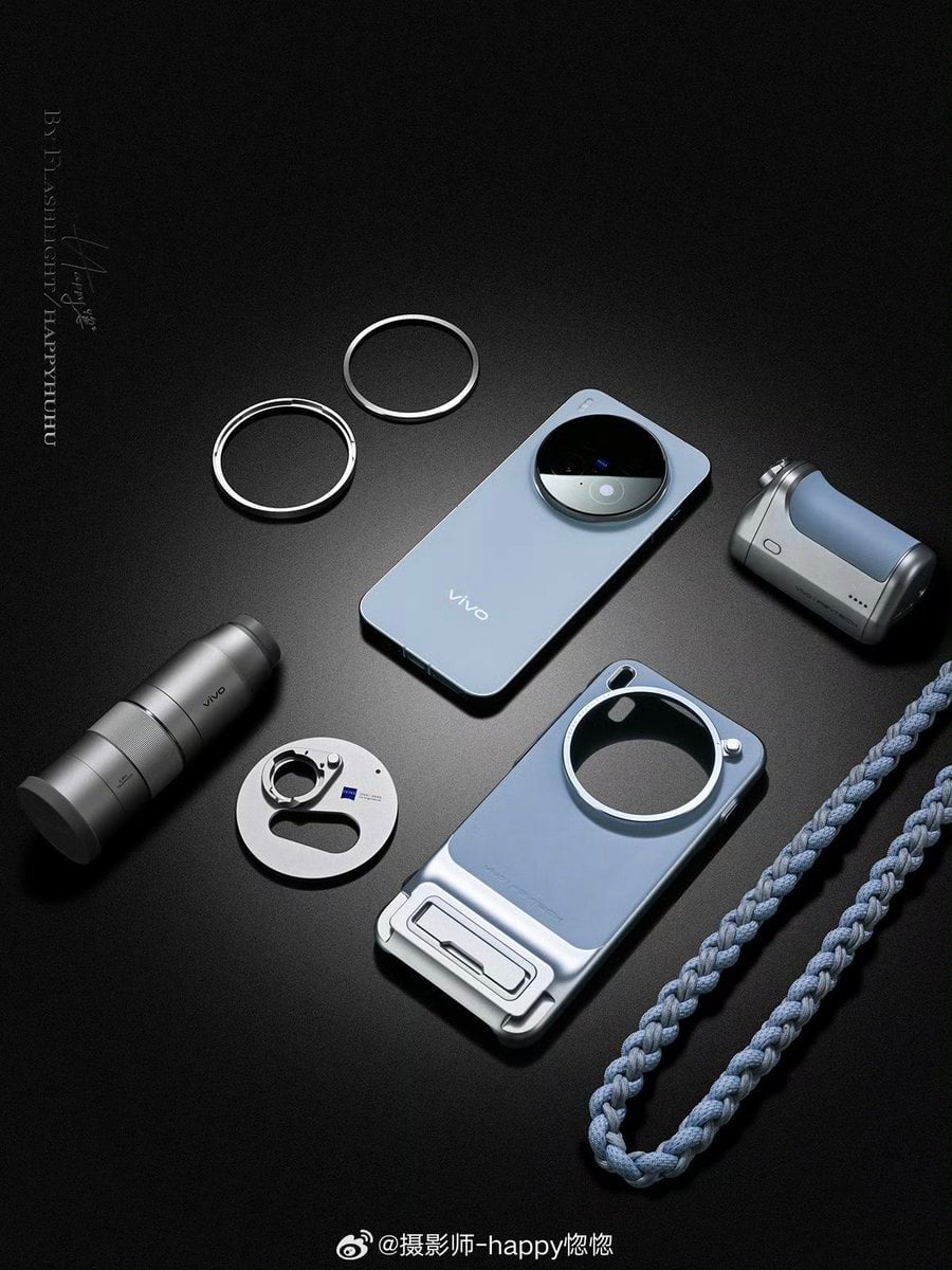 vivo X300 Pro lifestyle/press image — camera module