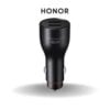 honor car charger